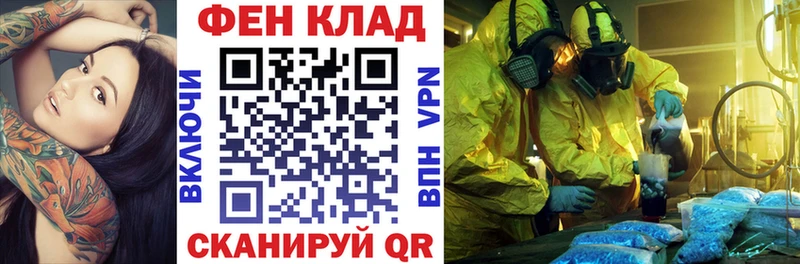 Купить  Красноперекопск  Амфетамин 98% 