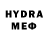 MDMA молли Erika Jascuka