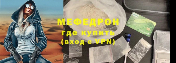 гидропоника Вязники