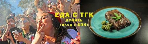 гидропоника Вязники