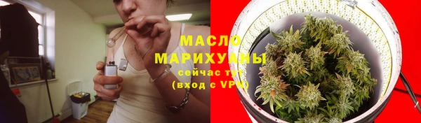 гидропоника Вязники
