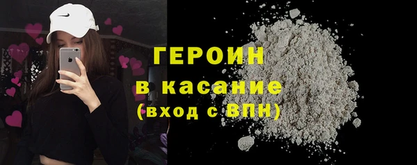 гидропоника Вязники
