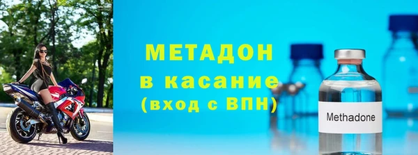 mdma Вяземский