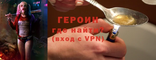 mdma Вяземский