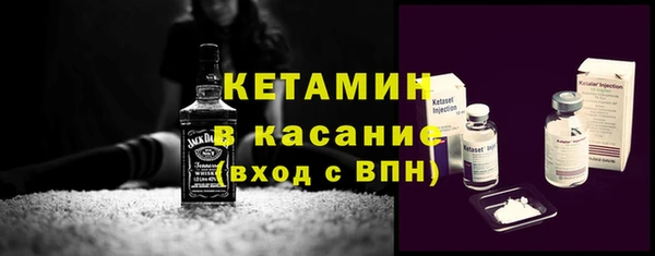 mdma Вяземский