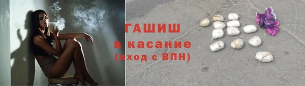 mdma Вяземский