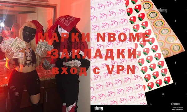 прущий лед Вязьма