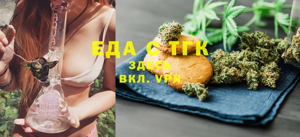 mdma Вяземский