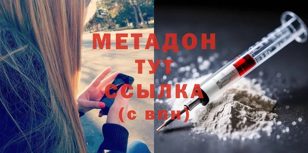 прущий лед Вязьма