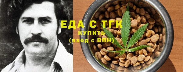 гидропоника Вязники