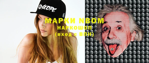 гидропоника Вязники