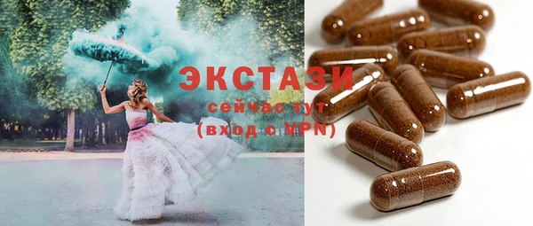 гидропоника Вязники