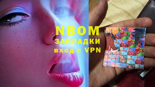 прущий лед Вязьма