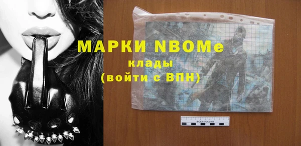 гидропоника Вязники