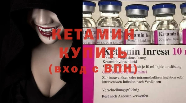 гидропоника Вязники