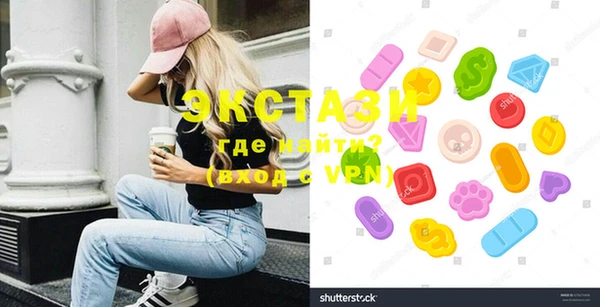 прущий лед Вязьма