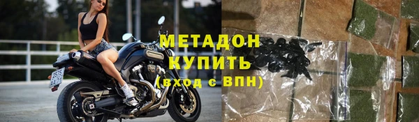 гидропоника Вязники
