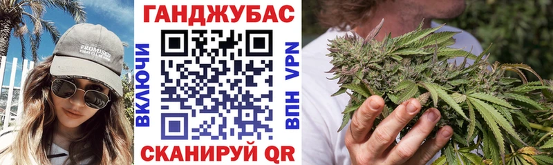Бошки марихуана сатива  Купить где  Красноперекопск 